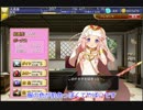 【実況プレイ】今日から始める千年戦争 その171【千年戦争アイギス】