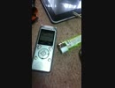 Iまりあり チルノで学ぶシェークスピアの世界.mp4
