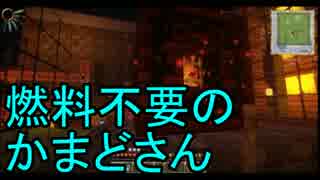 【minecraft】　男二人で魔術と工業のはずが！？　【＃14】