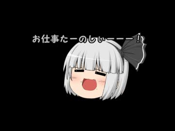 コンビニ　YMD