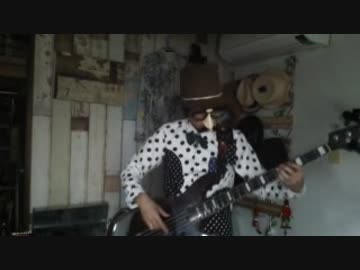 ベース 私以外私じゃないの ゲスの極み乙女。弾いてみた コーラ CM