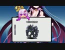 【GRは】ゆかり王子の千年戦争【苦行】