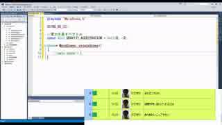 放送日2015年3月24日(火)cocos2d-xを学ぶ90枠目