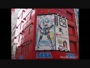 秋葉原の昔と今