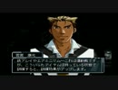 前情報一切無し！ ガンパレード・マーチを完全初見実況 part15