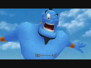 【ＦＭ】キングダムハーツ２ を実況プレイ part40