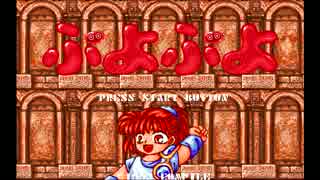PC98 ぷよぷよ OPデモ