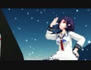 【MMD】大鯨でダブルラリアット【艦これ】