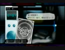 ホスピタルレイプ！６人の医師と化した先輩.part47（検死7中編）