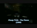 Cheap Trick - The Flame [歌詞.和訳.解説]