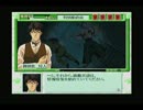 本格猟奇ミステリー　続・御神楽少女探偵団　実況　パート７６