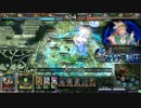 【LoV3】海はいいぜ～ part64【オリE ロマンシング海】