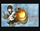【艦これ】1-6南ルート 軽巡1駆逐5【ゆっくり実況】