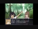 【ばらしーRPG】薔薇水晶と愉快な仲間達3