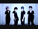 男装ユニットVipera【BL】【グラジオラスＭＶ】　※衝撃につき閲覧注意※