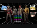 【BFH】新兵チルノがゆっくり現場を制圧したいpart 3【ゆっくり実況】