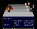 ヒーロー戦記をとにかく楽しみながら実況part27