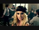 Gin Wigmore - Man Like That