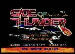 PCエンジン版 ゲートオブサンダー パート1