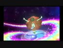 【妖怪ウォッチ2真打】頂点を目指す実況プレイ　part15