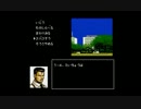 【プレイ動画】探偵 神宮寺三郎【時の過ぎゆくままに・・・】part１