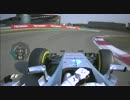 F1 2015 中国GP予選 ハミルトン PP オンボード映像