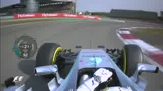 F1 2015 中国GP予選 ハミルトン PP オンボード映像