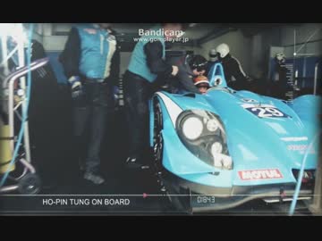 2015 ELMS ペガサスレーシングの戦い