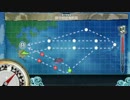 【艦これ】　新編「海上護衛隊」抜錨！　【1-6戦闘BGM】