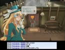 ミノルのルーンファクトリーフロンティアpart55
