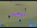 【パワプロ15】 ダンガンロンパで栄冠ナイン 第二章 その73