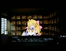 PSV版戦極姫5  大友家  直取り  その30