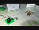 超会議にも参戦「ヘボコン」に近所で買った工作キットで挑む