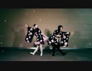 【T.O.P】雨夢楼 踊ってみた