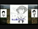 【WoT】＃４　手描き艦娘と中国版T-34　幸運編