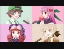 ワイン娘アプリラジオ フレッシュ！ワイン娘　Vol.6