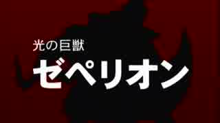 【WA2実況】記憶とロマンの荒野 番外編7