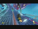 【マリオカート8】毎日Wi-Fi対戦Lap318【プレイ動画】