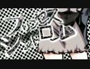 【ニコカラ】プリンセスシンドローム【Off Vocal On Chorus】