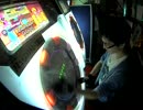 【maimai】SiraUo-Y 4/11 19:33 幻想のサテライト MASTER AP