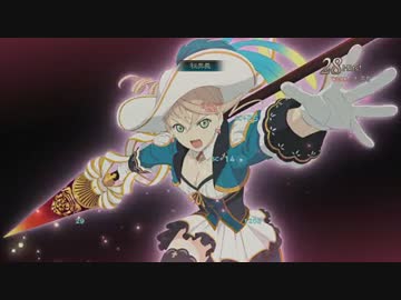 [PS3] テイルズオブゼスティリアを一通りプレイ Part119 [TOZ]