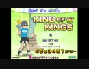An×An ネットワークサービス最終日アドバタイズデモ_150129