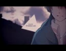 さよならだけが人生だ　歌ってみた　うーたんVer