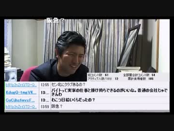クラブイベントのセキュリティのバイトで酔っぱらいの暴漢を一発KOした