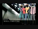 【APH】春待ち組と悪友と弟子でのんびりクトゥルフ3-3【実卓リプレイ】