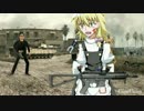 FPSに憧れたUDK part1