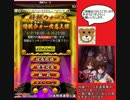 低レベル将棋ウォーズ実況Part17