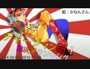 チャージマン研！総決算ランキング 2014年度