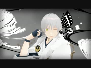 【MMD刀剣乱舞】Girls【鶴丸/燭台切/倶利伽羅】