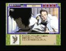 続・御神楽少女探偵団　実況プレイpart55